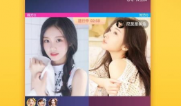 吃瓜直播间爆料视频下载,独家爆料视频下载全记录