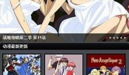 日本动漫下载,揭秘日本动漫下载全攻略