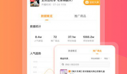 吃瓜爆料快手视频大全下载,快手视频大全下载全攻略