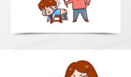 打屁屁美女动漫,打屁屁美女的诱惑魅力